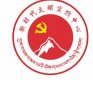 12240415 12盎司：洋洋595236802 一次性定制纸杯、一次性广告纸杯设计图