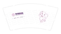 12240506 （改）學信教育9盎司：沙之偶遇 一次性定制纸杯、一次性广告纸杯设计图