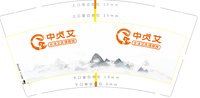 https://tcs.teambition.net/thumbnail/31361c7509d32a4ac885748529674af131c3/w/200/h/200纸杯定做 设计图附件