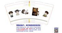 122405249盎司1千：tb66584782 一次性定制纸杯、一次性广告纸杯设计图