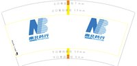 https://tcs.teambition.net/thumbnail/3136542076f6c0c4eda876f7a3024a373f96/w/200/h/200纸杯定做 设计图附件