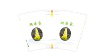 https://tcs.teambition.net/thumbnail/31365efa8a10e43ec74db6e9fafc07f5feba/w/200/h/200纸杯定做 设计图附件