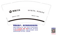 https://tcs.teambition.net/thumbnail/31367861c51e1ac1d8a2d4b35ab9170e80bd/w/200/h/200纸杯定做 设计图附件