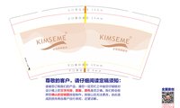 122406119盎司1千：xianggang976 一次性定制纸杯、一次性广告纸杯设计图