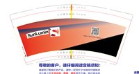 12240511 9盎司：tb8307818018 一次性定制纸杯、一次性广告纸杯设计图