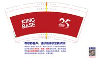 https://tcs.teambition.net/thumbnail/3136a1411d745b6dd9b2f01c9ee550a670ec/w/200/h/200纸杯定做 设计图附件