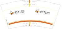 https://tcs.teambition.net/thumbnail/3136c5bc0a894ea60b8716abc834515177fc/w/200/h/200纸杯定做 设计图附件