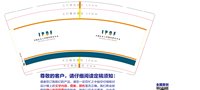 https://tcs.teambition.net/thumbnail/3136f6bc85b8c239708dd65021224bb1c15f/w/200/h/200纸杯定做 设计图附件