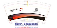 12240511 9盎司：tb8307818018 一次性定制纸杯、一次性广告纸杯设计图