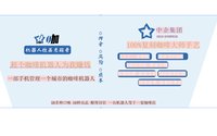 https://tcs.teambition.net/thumbnail/3136f966aff4f5e2ad833b0fae160bf2d59b/w/200/h/200纸杯定做 设计图附件