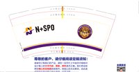 https://tcs.teambition.net/thumbnail/31374941c5994b9b0c4863ef5d4a3284983d/w/200/h/200纸杯定做 设计图附件