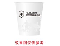 12240614 9盎司：tb6230053990 一次性定制纸杯、一次性广告纸杯设计图