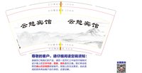 https://tcs.teambition.net/thumbnail/3137802580df05563976a555e1326426e212/w/200/h/200纸杯定做 设计图附件