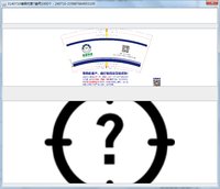 https://tcs.teambition.net/thumbnail/3137880d7f95c38accf7e9a9f4fefb785725/w/200/h/200纸杯定做 设计图附件