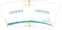 https://tcs.teambition.net/thumbnail/313794c6dbd9131fb8790346eae0f5d17607/w/200/h/200纸杯定做 设计图附件