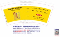 https://tcs.teambition.net/thumbnail/3137a8626a699241471d79f85323afb33dc8/w/200/h/200纸杯定做 设计图附件