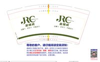 https://tcs.teambition.net/thumbnail/3137af1403d068596ff4f61a21ac5378c242/w/200/h/200纸杯定做 设计图附件
