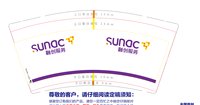 https://tcs.teambition.net/thumbnail/3137c8bb8d05d92f5816fc452e3e157c3691/w/200/h/200纸杯定做 设计图附件