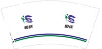 作废 一次性定制纸杯、一次性广告纸杯设计图