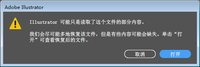 16240612 9盎司：tb6380582004 一次性定制纸杯、一次性广告纸杯设计图
