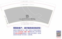 https://tcs.teambition.net/thumbnail/3137e62320c8b7adbbb25ce11621a73d73dc/w/200/h/200纸杯定做 设计图附件