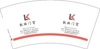 12240622凯丽门窗 7盎司5千（定稿后改图）；朱恩冈92607956 一次性定制纸杯、一次性广告纸杯设计图