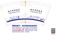 https://tcs.teambition.net/thumbnail/313832ddd517d213532b73ebb5693aa1fc5f/w/200/h/200纸杯定做 设计图附件