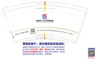 https://tcs.teambition.net/thumbnail/31383346edeeabba63b92fa9ced67bf115fe/w/200/h/200纸杯定做 设计图附件