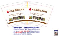 https://tcs.teambition.net/thumbnail/313850e65ce10f374f52bf8512eeb9860548/w/200/h/200纸杯定做 设计图附件
