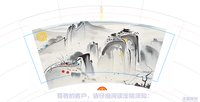 12240715 14盎司：t_1513001395997_0769 一次性定制纸杯、一次性广告纸杯设计图