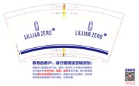 https://tcs.teambition.net/thumbnail/3138a163947d727ee7f5682f8814573d8904/w/200/h/200纸杯定做 设计图附件