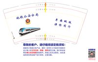 https://tcs.teambition.net/thumbnail/3138a2668f09613be6cd78a56499d90ac070/w/200/h/200纸杯定做 设计图附件