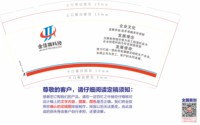 https://tcs.teambition.net/thumbnail/3138a6ef6365cec30b38cfc1ed1543ccaa4b/w/200/h/200纸杯定做 设计图附件