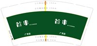 12240809 9盎司加厚1千：玉鑫手机商城 一次性定制纸杯、一次性广告纸杯设计图