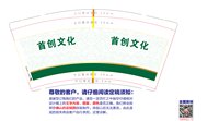 https://tcs.teambition.net/thumbnail/3138c92adb572ce3d6bbc3af1777076ee4aa/w/200/h/200纸杯定做 设计图附件