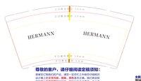 （印500修白杯）3140712 HERMANN 9盎司1000个：240712-132728830161927 一次性定制纸杯、一次性广告纸杯设计图