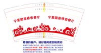 https://tcs.teambition.net/thumbnail/3138e12c9d6f770b05a4ac40218883bae153/w/200/h/200纸杯定做 设计图附件