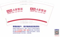 https://tcs.teambition.net/thumbnail/31392823eed809bb6c4ff7a5a14159087a9d/w/200/h/200纸杯定做 设计图附件