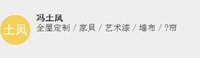 12240817 9盎司：gp690597278 一次性定制纸杯、一次性广告纸杯设计图