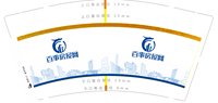 3140905 百事房屋网 9盎司 一次性定制纸杯、一次性广告纸杯设计图