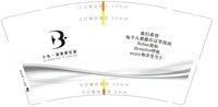 https://tcs.teambition.net/thumbnail/31396790234df3b7389ef93709c200867953/w/200/h/200纸杯定做 设计图附件