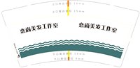 12240824 9盎司：傻笑逛逛 一次性定制纸杯、一次性广告纸杯设计图
