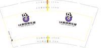 12240811 9盎司加厚5千：大倩倩cqq 一次性定制纸杯、一次性广告纸杯设计图
