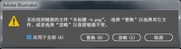 https://tcs.teambition.net/thumbnail/313975a29c33094d9e651d9ed20095af0311/w/200/h/200纸杯定做 设计图附件