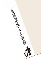 https://tcs.teambition.net/thumbnail/31397fa6220553a4efbcce6a84cfaf66fc4e/w/200/h/200纸杯定做 设计图附件