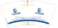 https://tcs.teambition.net/thumbnail/3139853785e58193bb3a2893d73daa122e16/w/200/h/200纸杯定做 设计图附件