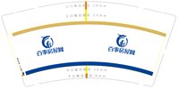 3140905 百事房屋网 9盎司 一次性定制纸杯、一次性广告纸杯设计图