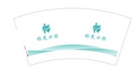 https://tcs.teambition.net/thumbnail/3139a0675070ba5667b98791f61591365b57/w/200/h/200纸杯定做 设计图附件