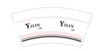 （休白做500） 12240816以琳 Y I L I N 9盎司1000个：初见_jun 一次性定制纸杯、一次性广告纸杯设计图