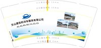 https://tcs.teambition.net/thumbnail/3139a521f0849c122bea62c9cb99395de303/w/200/h/200纸杯定做 设计图附件